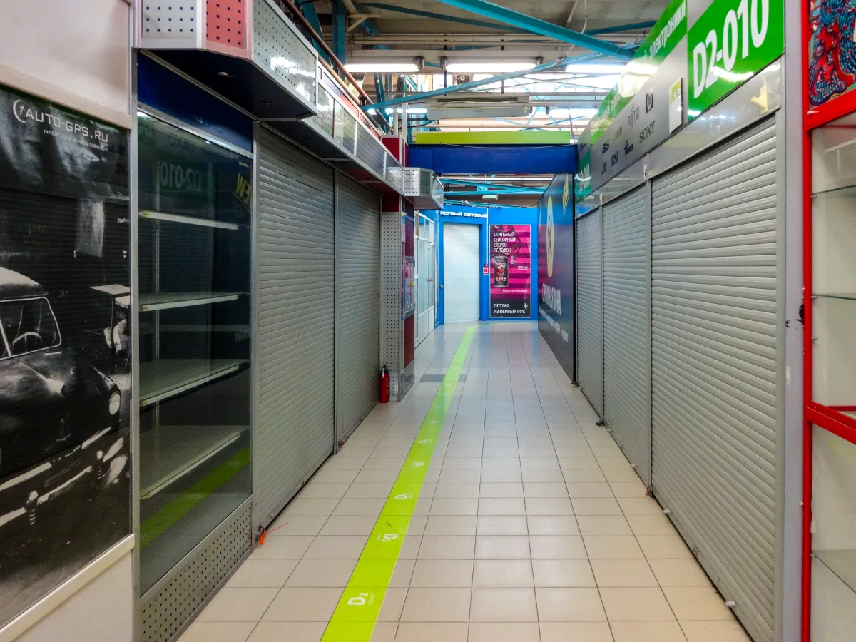 Торговая линия Горбушкин Двор